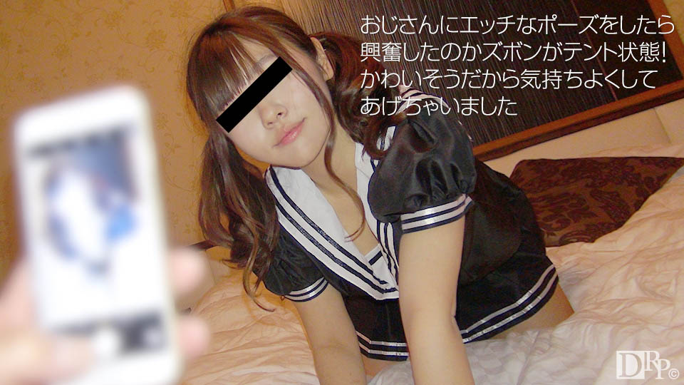 mu _ 🤐😙水木りりか