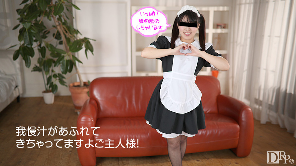 mu _ 中村%ひかる